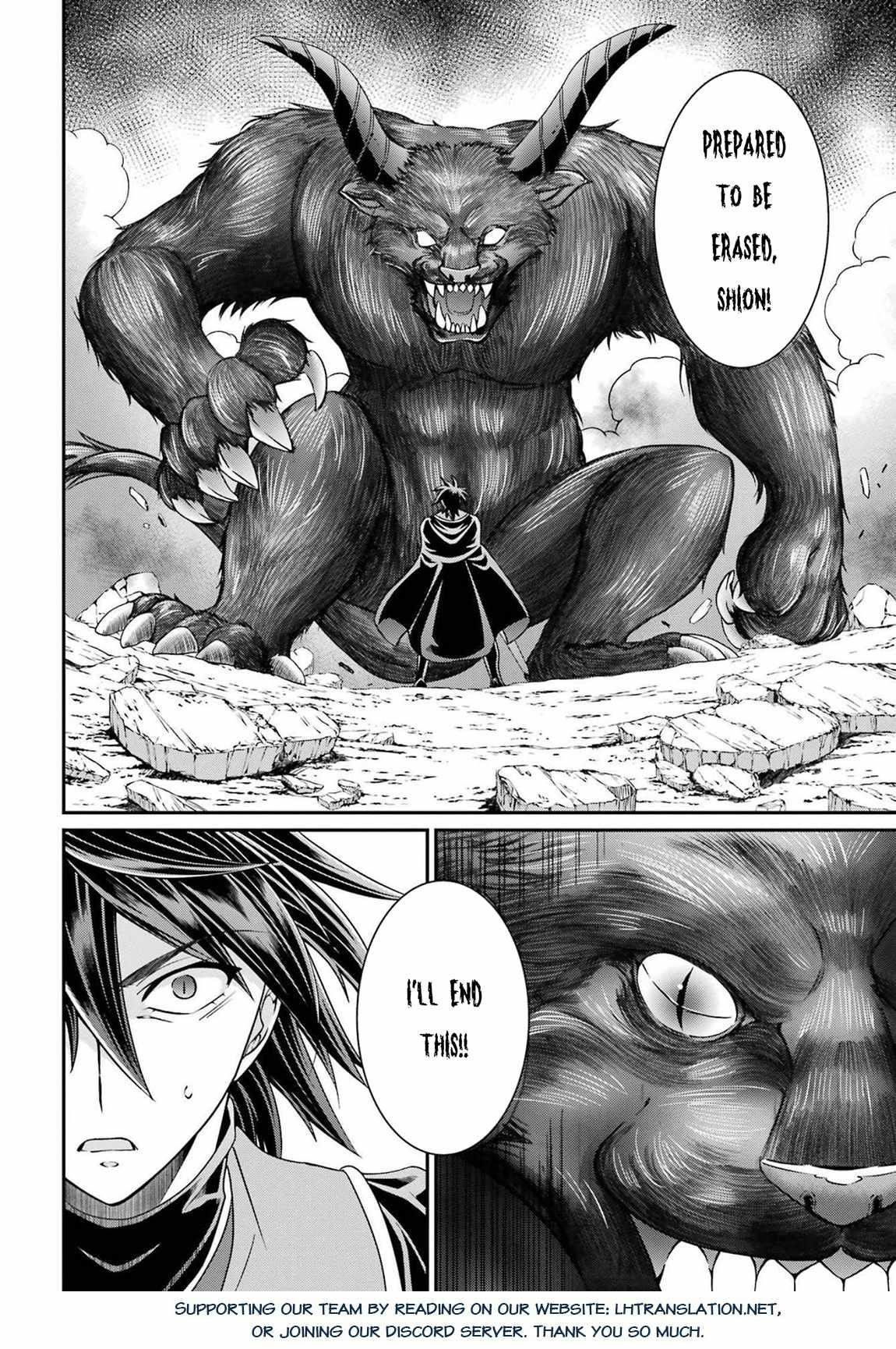 The Brave Jet Black Wizard: I Got Betrayed By My Comrades So I United With The Ultimate Monster Chapter 51 - Page 20 in English