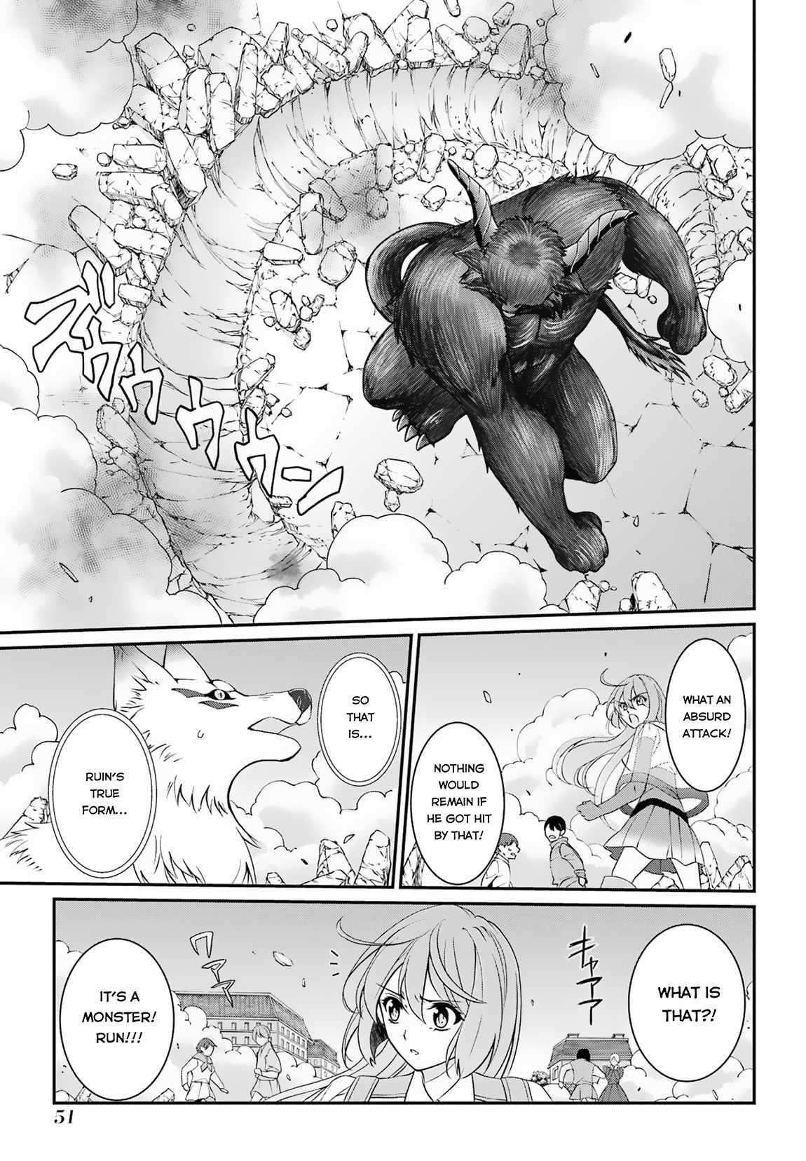 The Brave Jet Black Wizard: I Got Betrayed By My Comrades So I United With The Ultimate Monster Chapter 52 - Page 3 in English