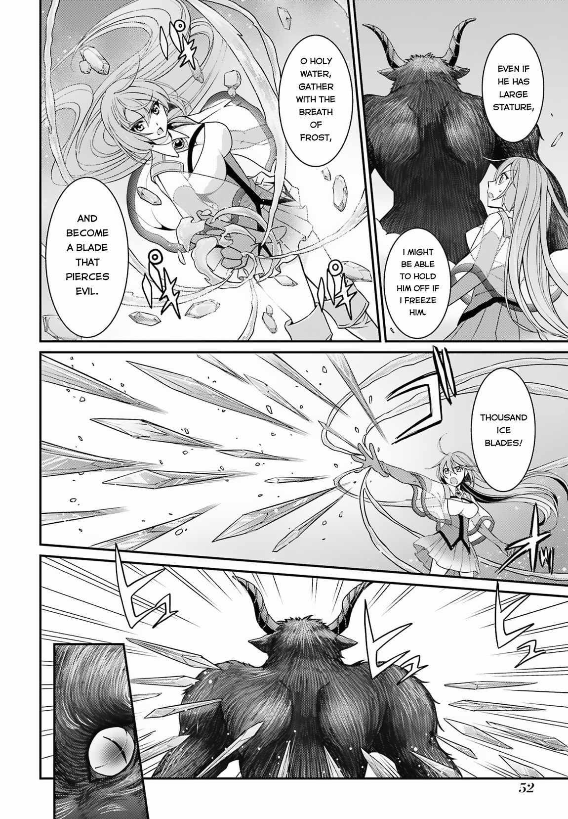 The Brave Jet Black Wizard: I Got Betrayed By My Comrades So I United With The Ultimate Monster Chapter 52 - Page 4 in English