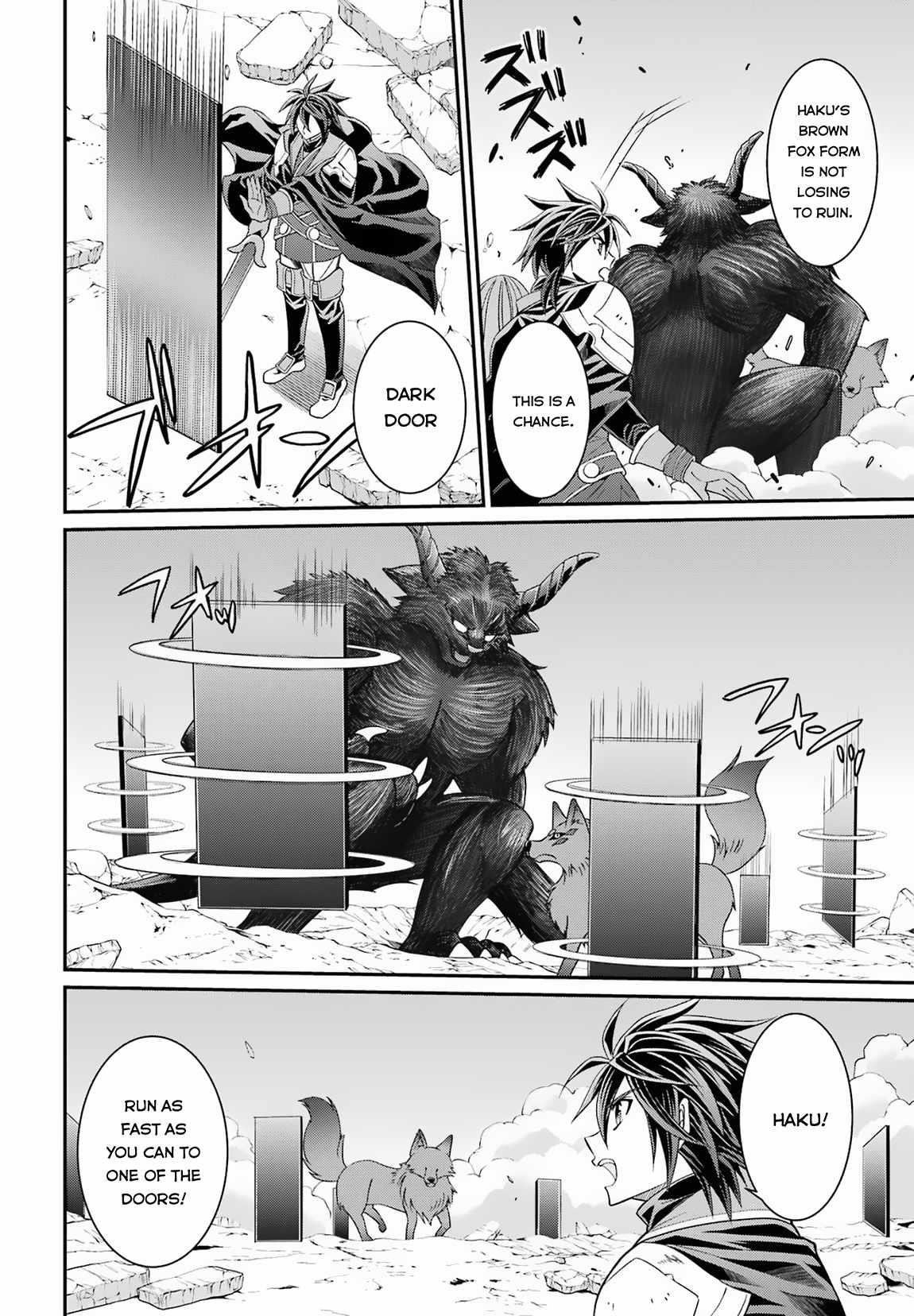 The Brave Jet Black Wizard: I Got Betrayed By My Comrades So I United With The Ultimate Monster Chapter 52 - Page 8 in English