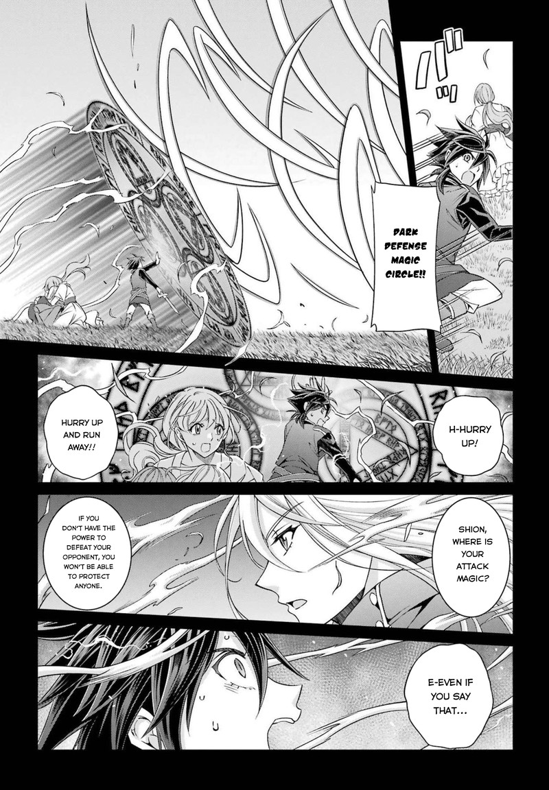 The Brave Jet Black Wizard: I Got Betrayed By My Comrades So I United With The Ultimate Monster Chapter 53 - Page 23 in English