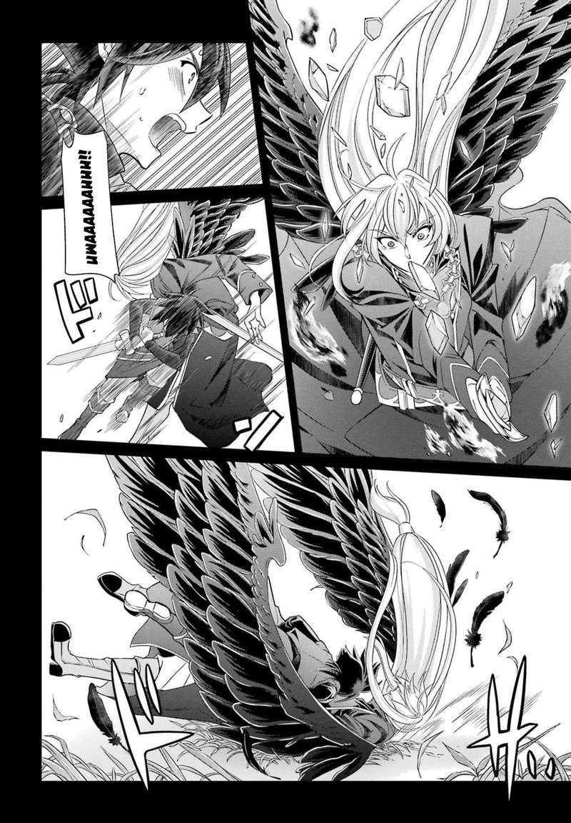The Brave Jet Black Wizard: I Got Betrayed By My Comrades So I United With The Ultimate Monster Chapter 53 - Page 26 in English