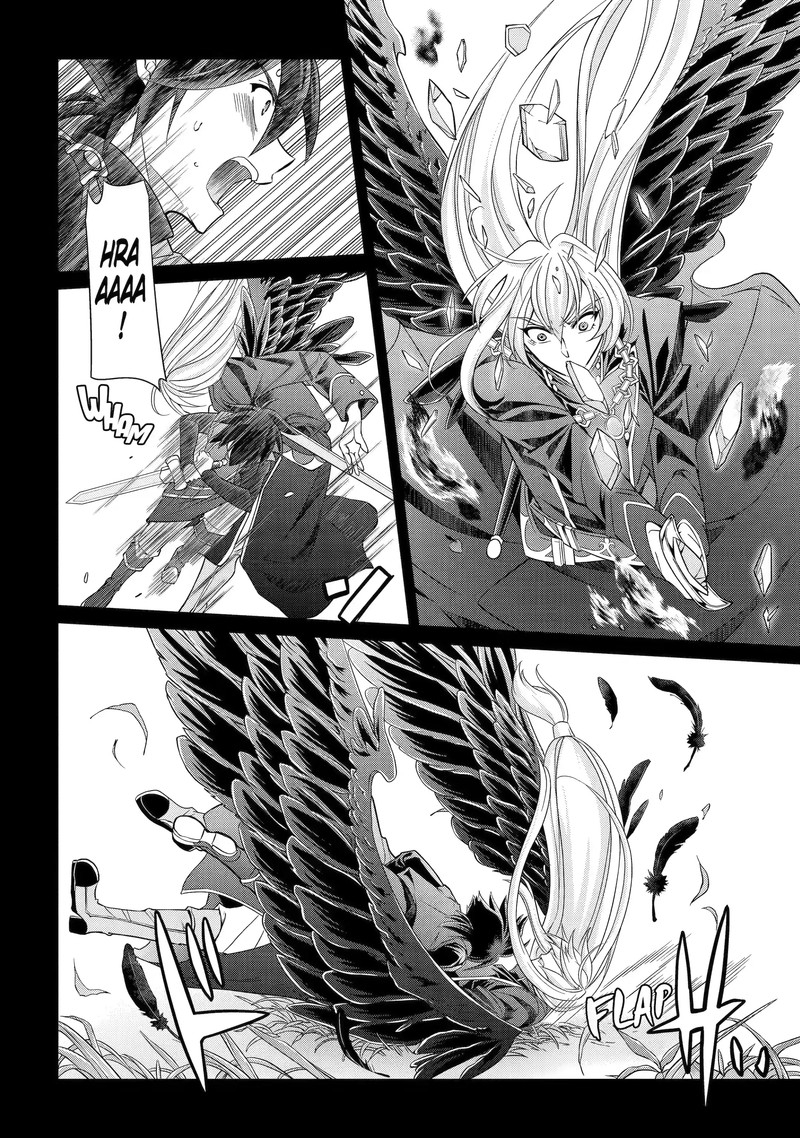 The Brave Jet Black Wizard: I Got Betrayed By My Comrades So I United With The Ultimate Monster Chapter 54.3 - Page 6 in English