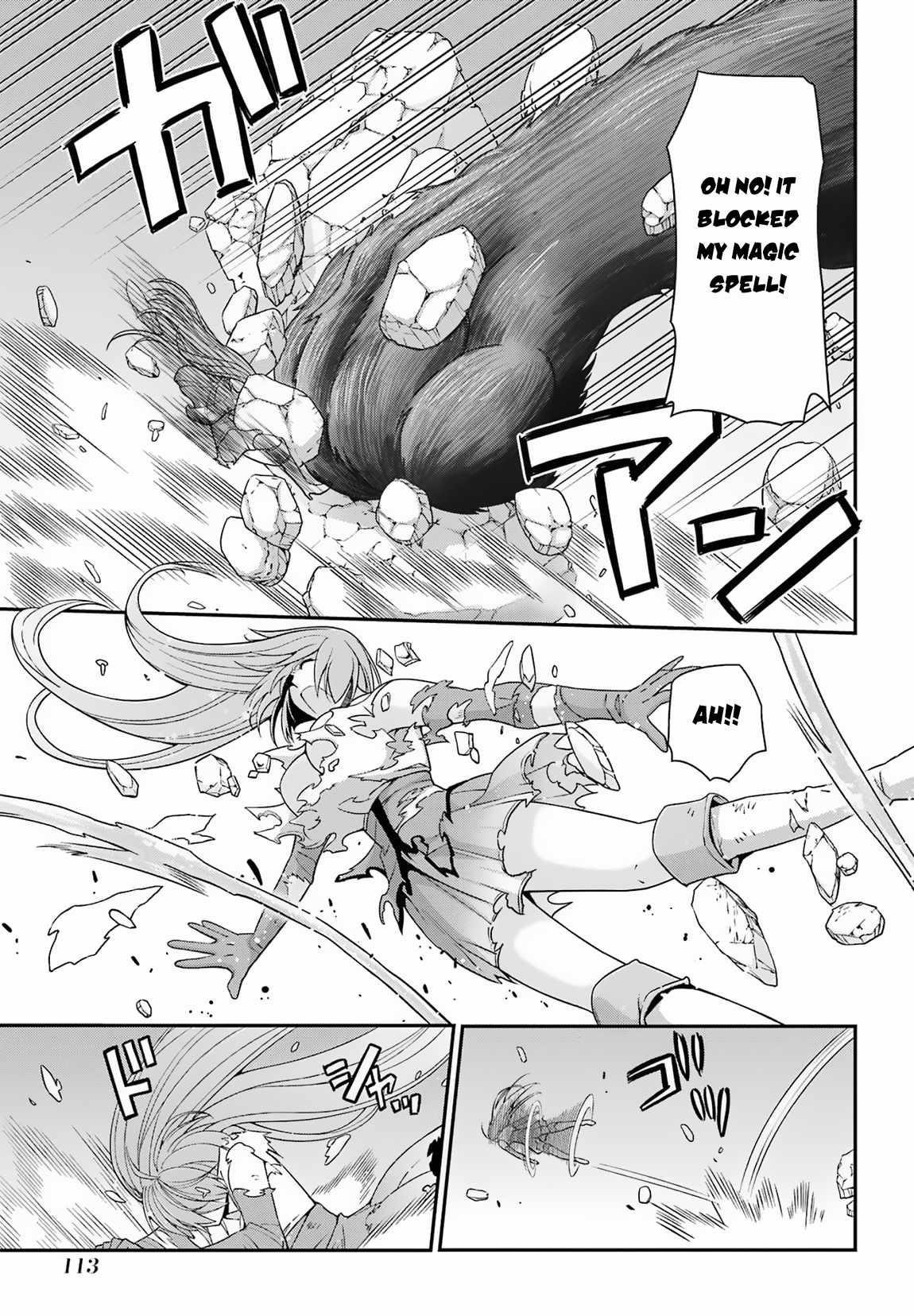 The Brave Jet Black Wizard: I Got Betrayed By My Comrades So I United With The Ultimate Monster Chapter 54 - Page 11 in English
