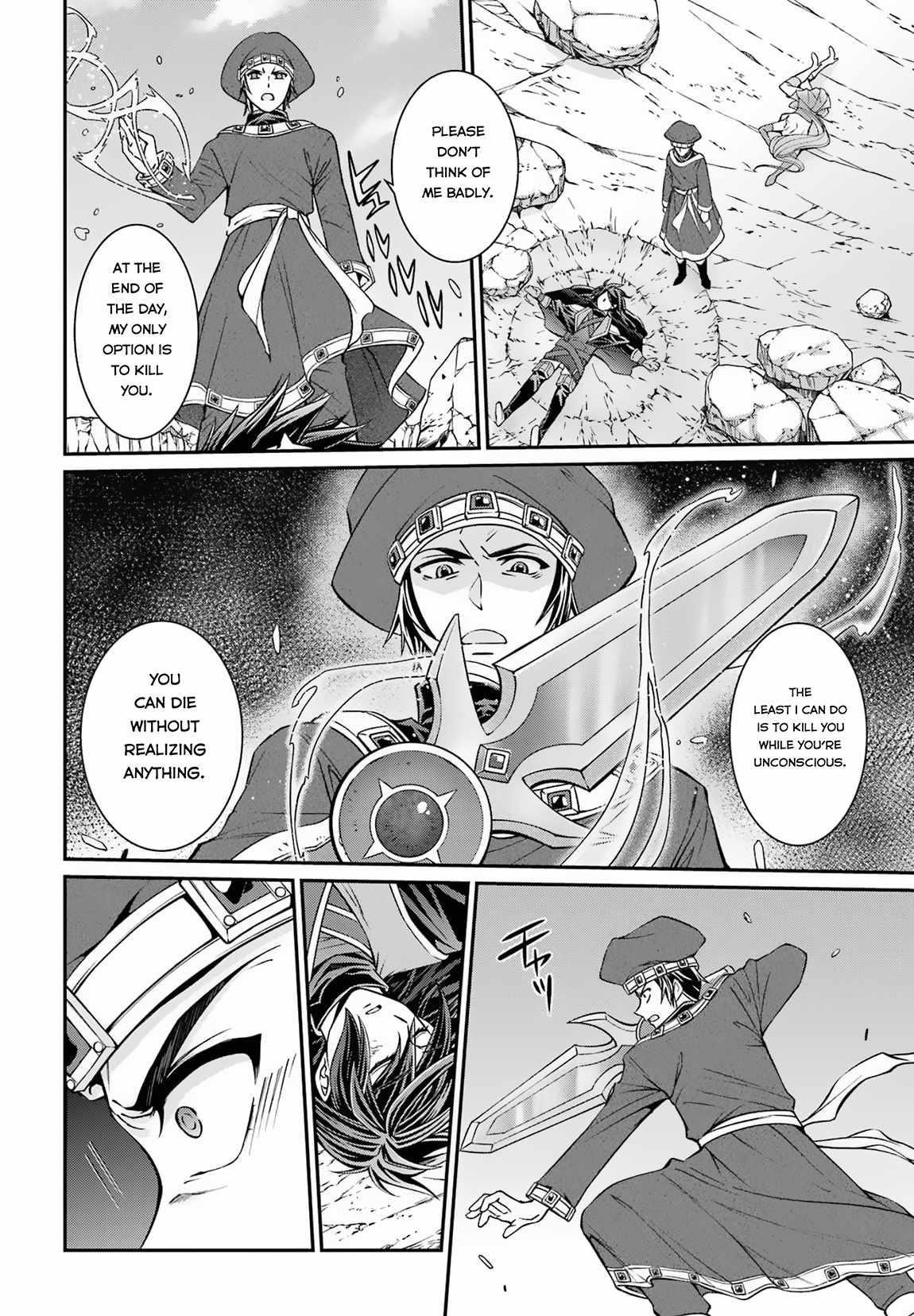 The Brave Jet Black Wizard: I Got Betrayed By My Comrades So I United With The Ultimate Monster Chapter 54 - Page 14 in English