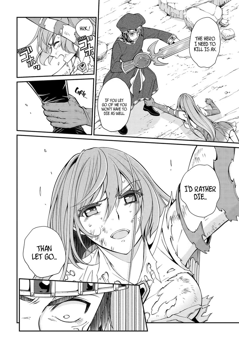 The Brave Jet Black Wizard: I Got Betrayed By My Comrades So I United With The Ultimate Monster Chapter 55.2 - Page 6 in English