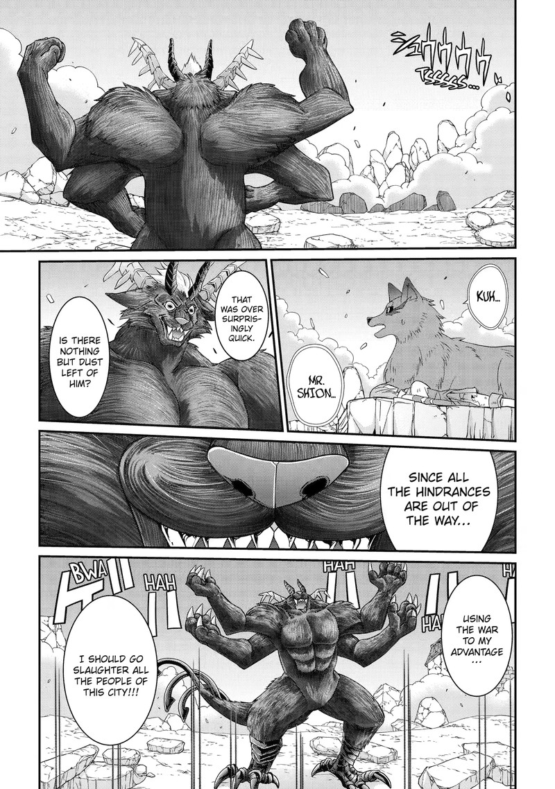 The Brave Jet Black Wizard: I Got Betrayed By My Comrades So I United With The Ultimate Monster Chapter 56.2 - Page 7 in English