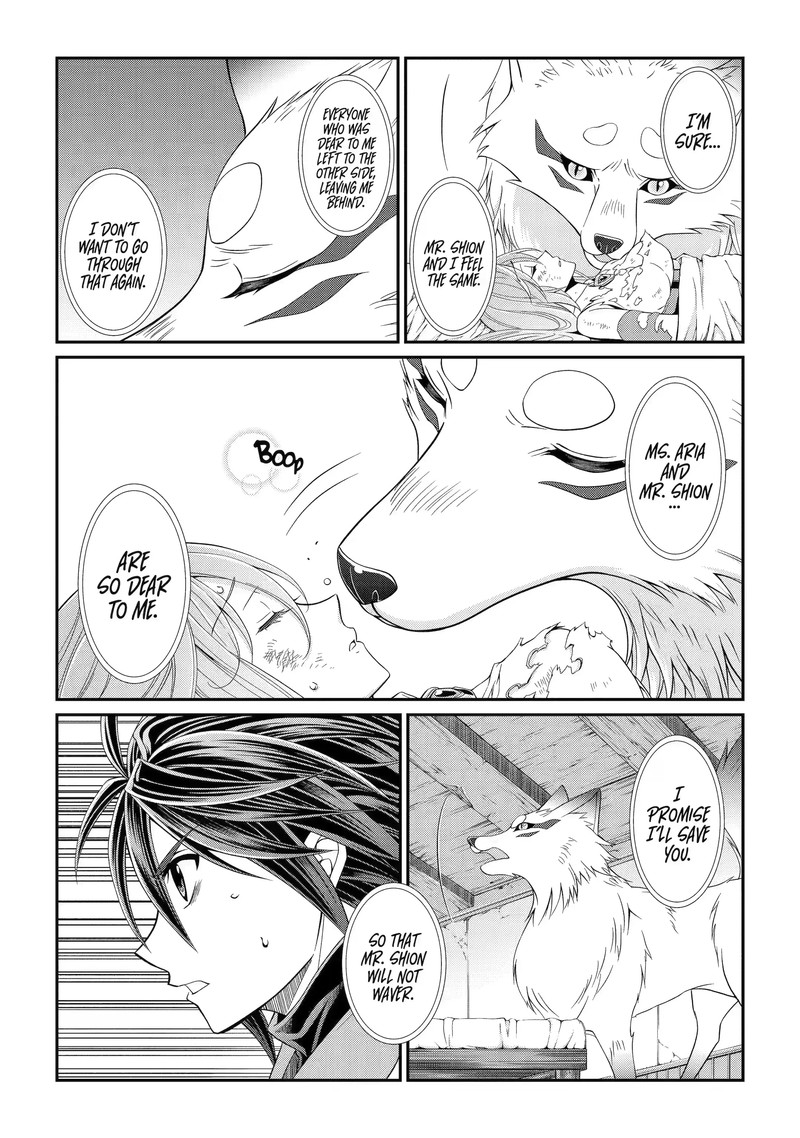 The Brave Jet Black Wizard: I Got Betrayed By My Comrades So I United With The Ultimate Monster Chapter 56.3 - Page 10 in English