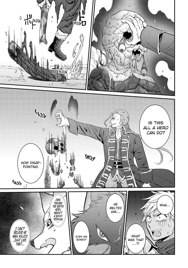 The Brave Jet Black Wizard: I Got Betrayed By My Comrades So I United With The Ultimate Monster Chapter 57.3 - Page 9 in English