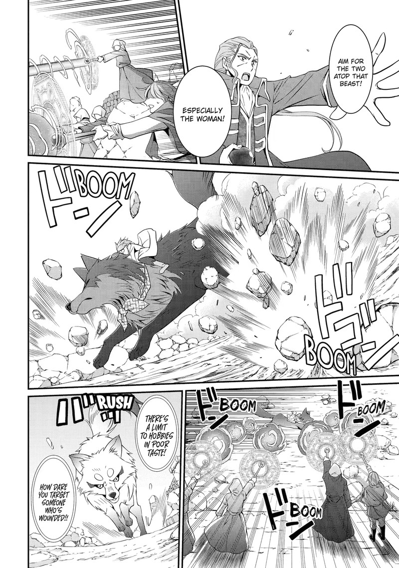 The Brave Jet Black Wizard: I Got Betrayed By My Comrades So I United With The Ultimate Monster Chapter 58.1 - Page 8 in English