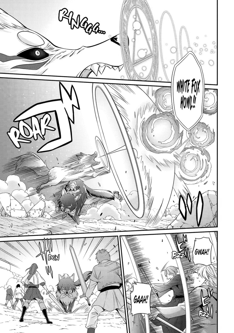 The Brave Jet Black Wizard: I Got Betrayed By My Comrades So I United With The Ultimate Monster Chapter 58.1 - Page 9 in English