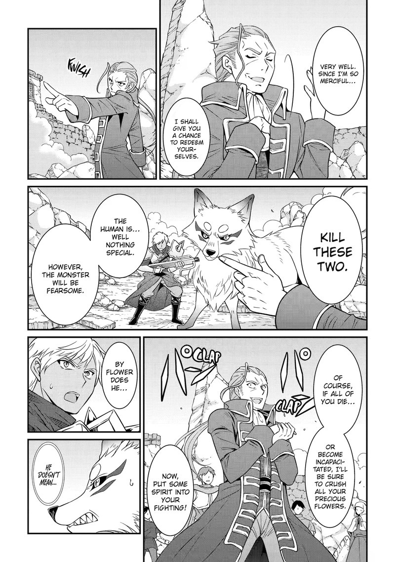 The Brave Jet Black Wizard: I Got Betrayed By My Comrades So I United With The Ultimate Monster Chapter 58.2 - Page 3 in English