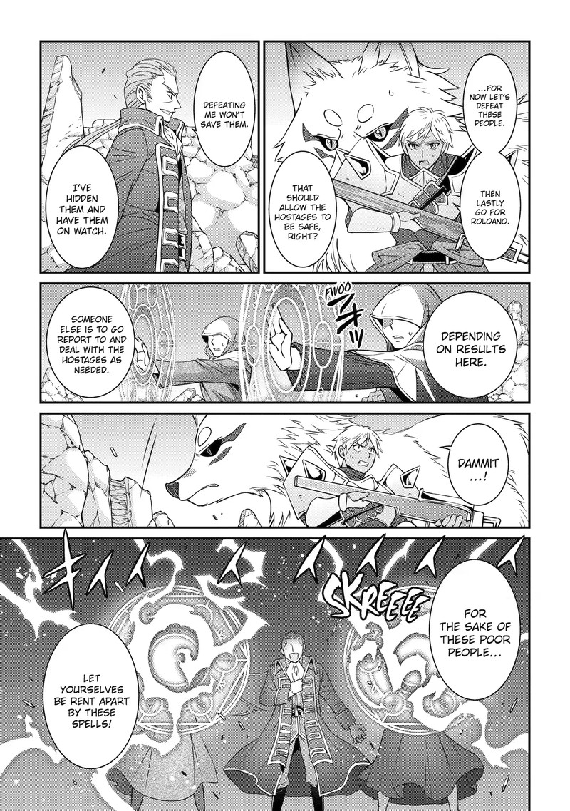 The Brave Jet Black Wizard: I Got Betrayed By My Comrades So I United With The Ultimate Monster Chapter 58.2 - Page 5 in English