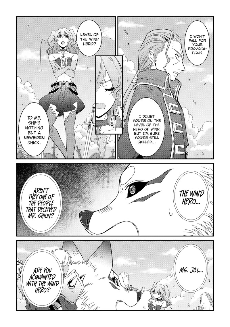 The Brave Jet Black Wizard: I Got Betrayed By My Comrades So I United With The Ultimate Monster Chapter 58.3 - Page 6 in English