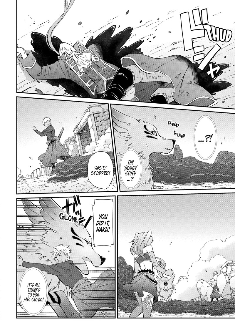 The Brave Jet Black Wizard: I Got Betrayed By My Comrades So I United With The Ultimate Monster Chapter 59.2 - Page 10 in English
