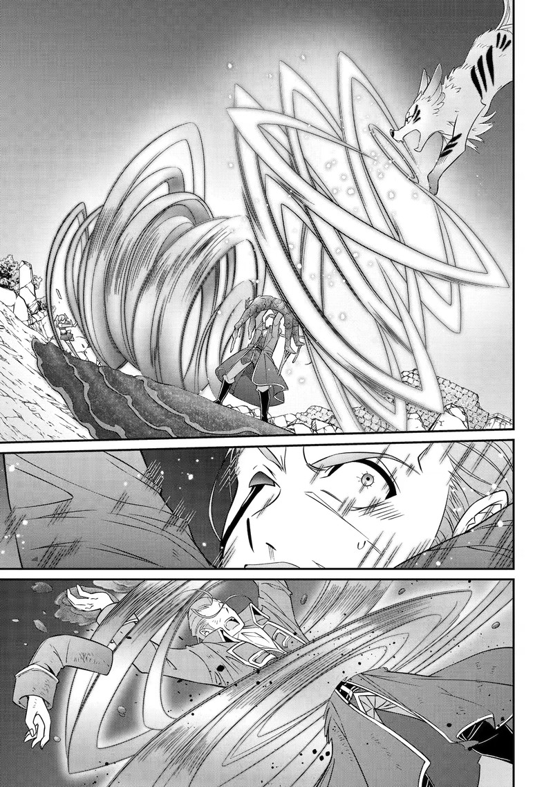 The Brave Jet Black Wizard: I Got Betrayed By My Comrades So I United With The Ultimate Monster Chapter 59.2 - Page 9 in English
