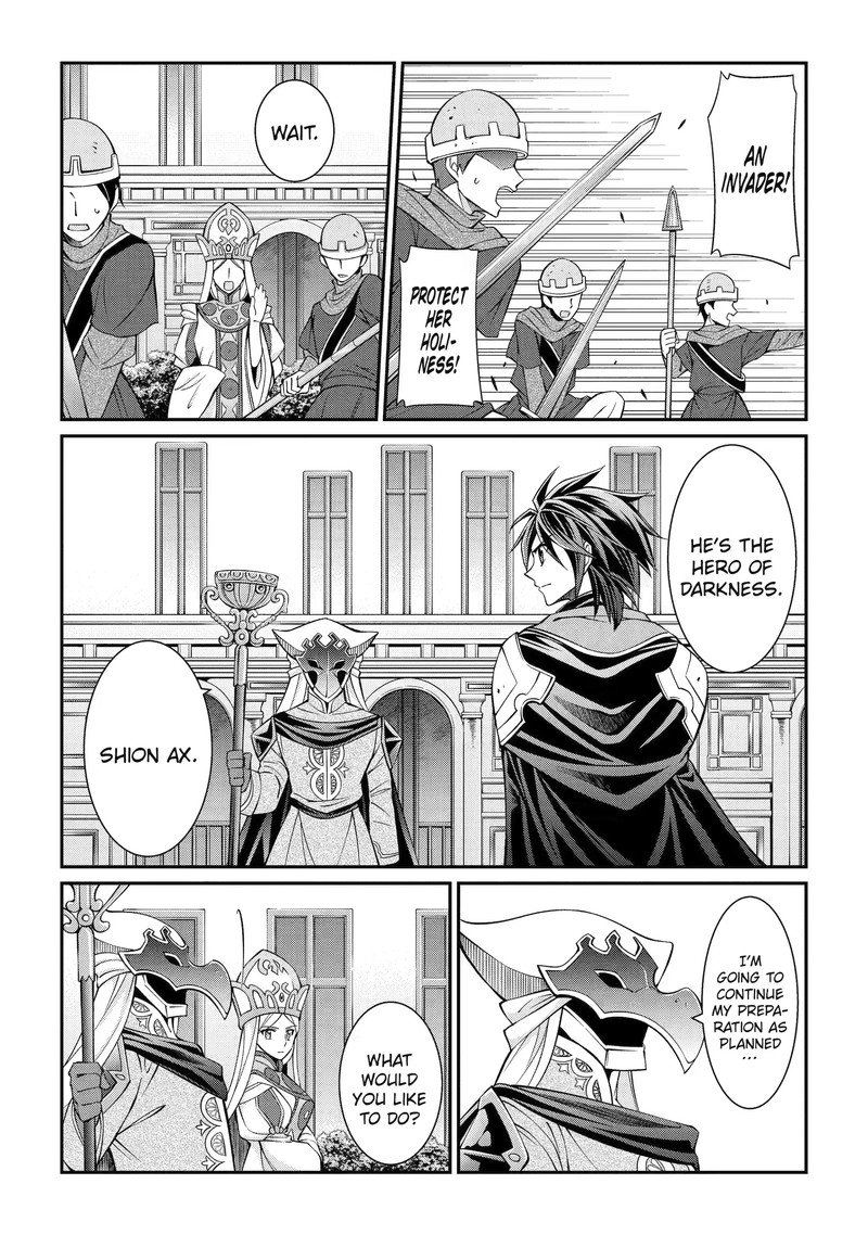 The Brave Jet Black Wizard: I Got Betrayed By My Comrades So I United With The Ultimate Monster Chapter 59.3 - Page 7 in English
