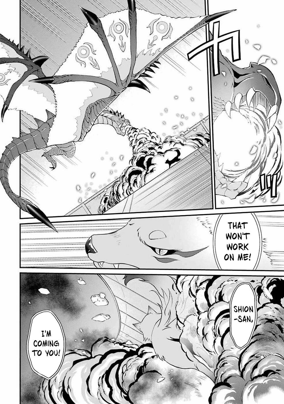 The Brave Jet Black Wizard: I Got Betrayed By My Comrades So I United With The Ultimate Monster Chapter 6 - Page 18 in English