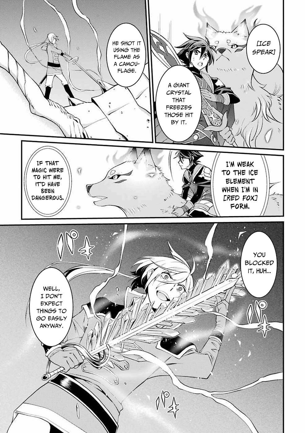 The Brave Jet Black Wizard: I Got Betrayed By My Comrades So I United With The Ultimate Monster Chapter 6 - Page 21 in English