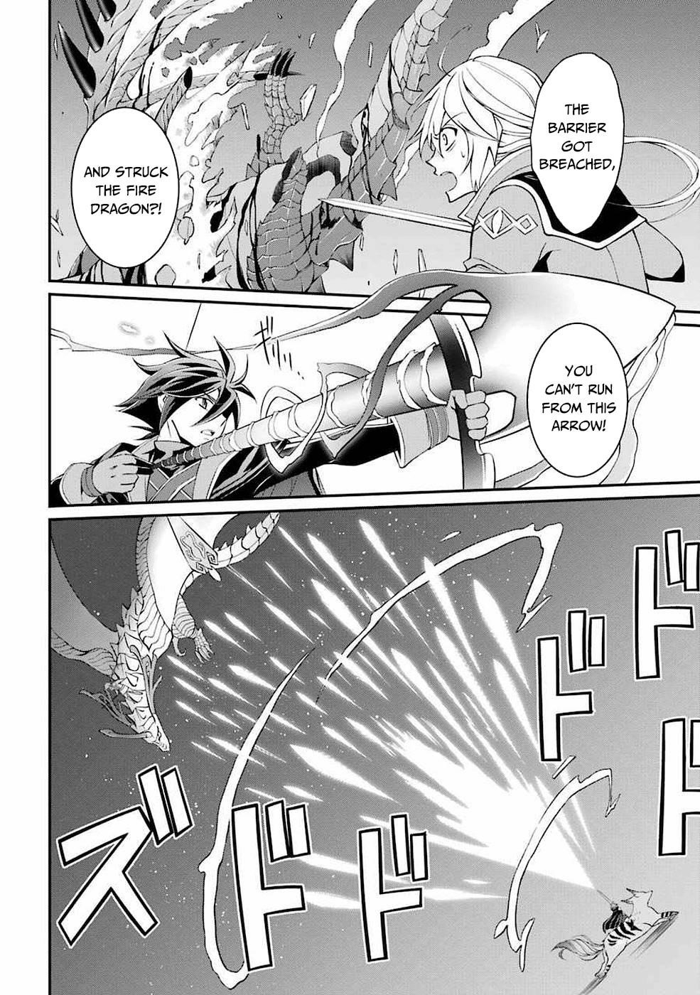 The Brave Jet Black Wizard: I Got Betrayed By My Comrades So I United With The Ultimate Monster Chapter 6 - Page 34 in English