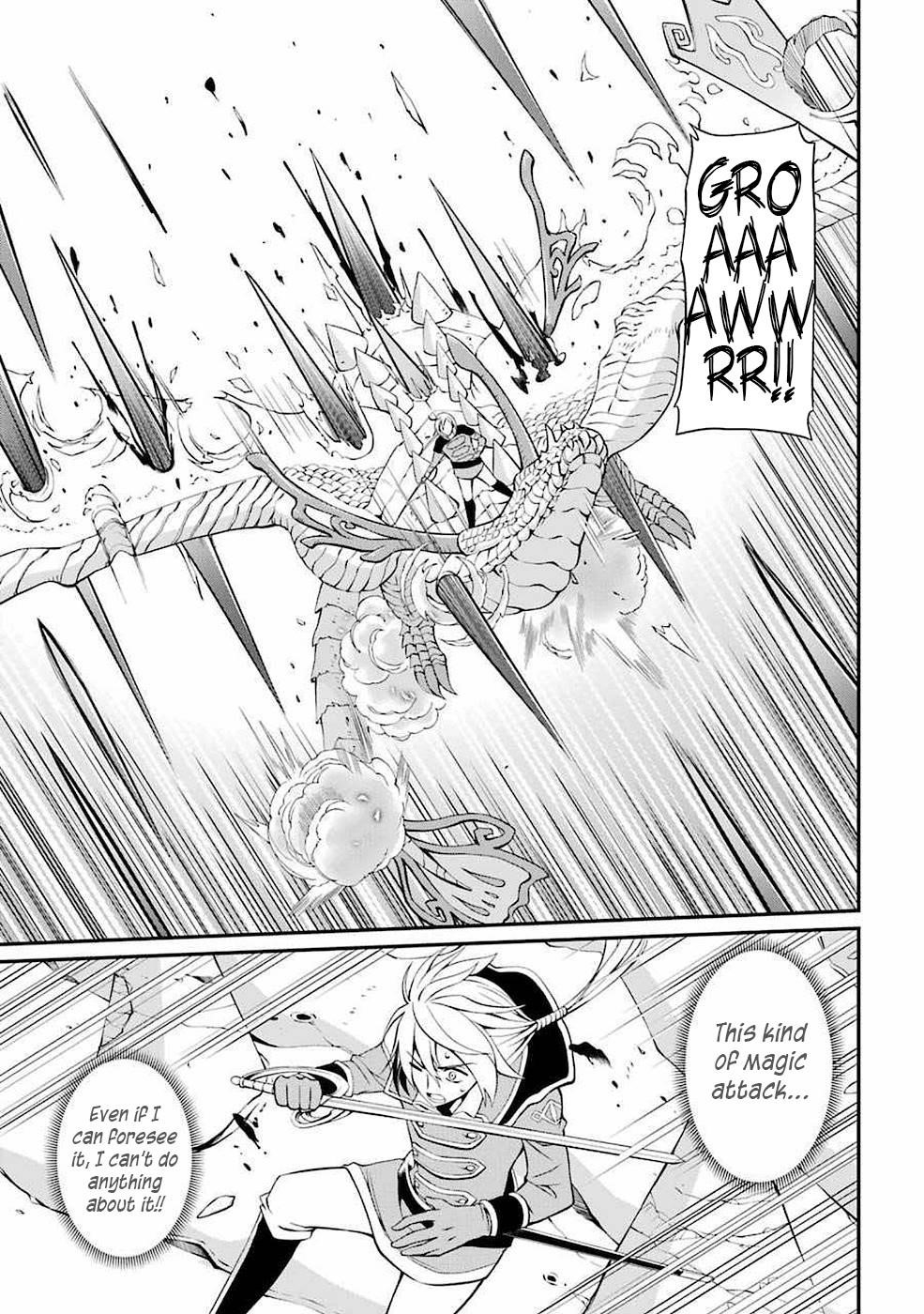The Brave Jet Black Wizard: I Got Betrayed By My Comrades So I United With The Ultimate Monster Chapter 6 - Page 35 in English