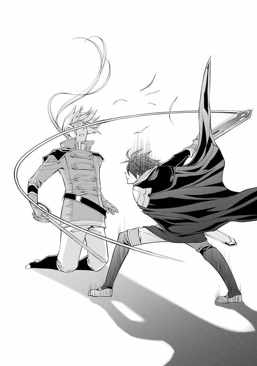 The Brave Jet Black Wizard: I Got Betrayed By My Comrades So I United With The Ultimate Monster Chapter 6 - Page 39 in English