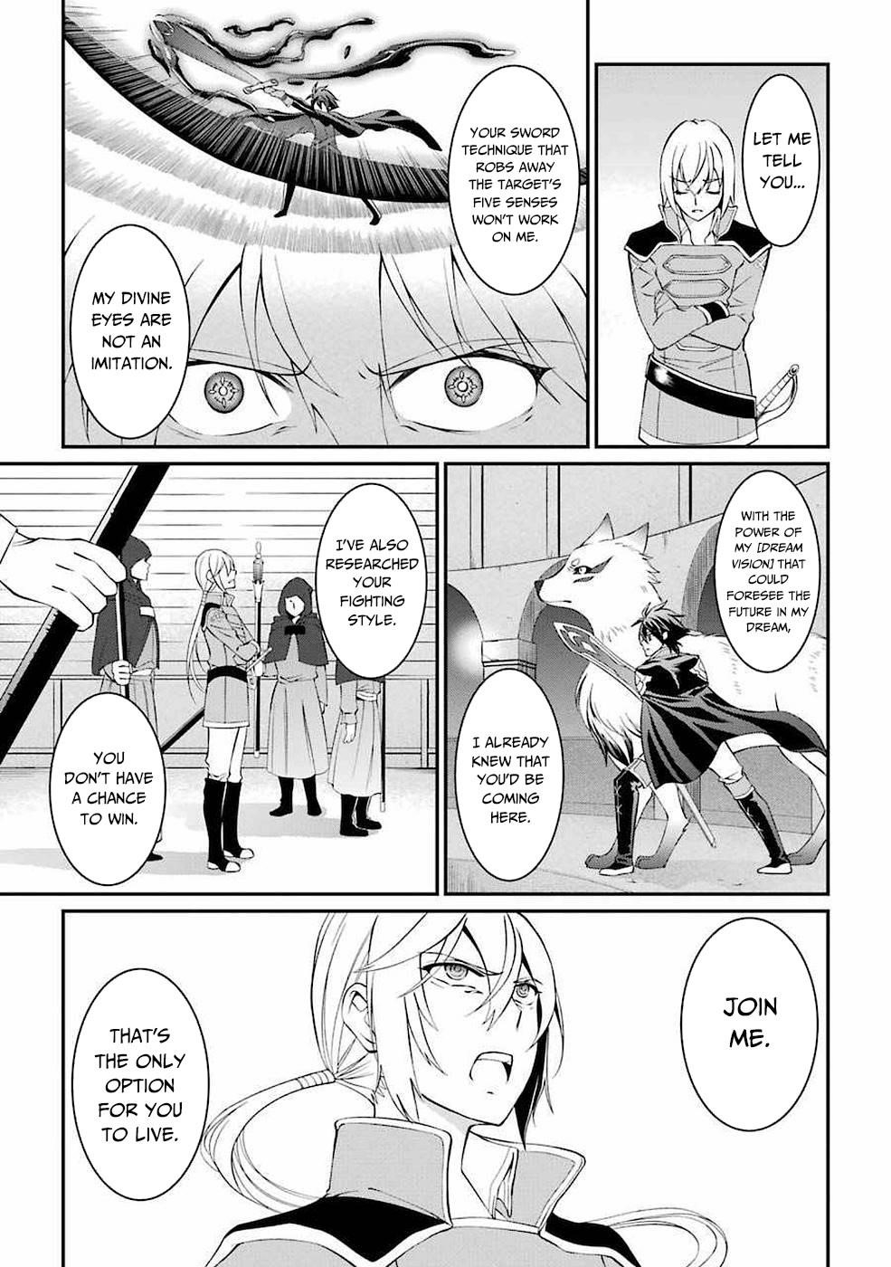 The Brave Jet Black Wizard: I Got Betrayed By My Comrades So I United With The Ultimate Monster Chapter 6 - Page 5 in English