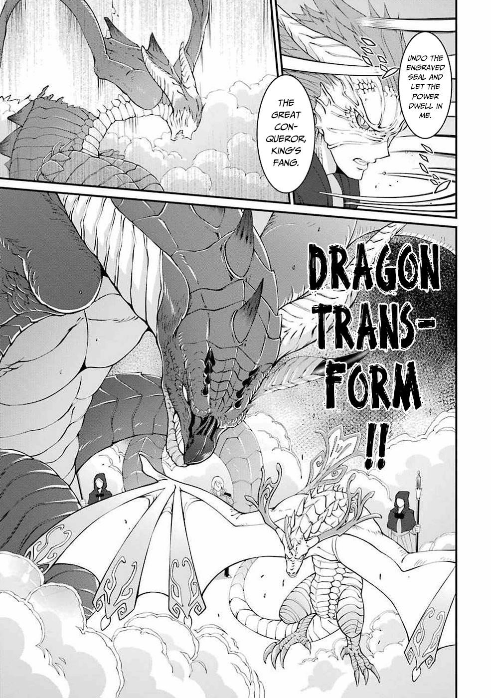 The Brave Jet Black Wizard: I Got Betrayed By My Comrades So I United With The Ultimate Monster Chapter 6 - Page 7 in English