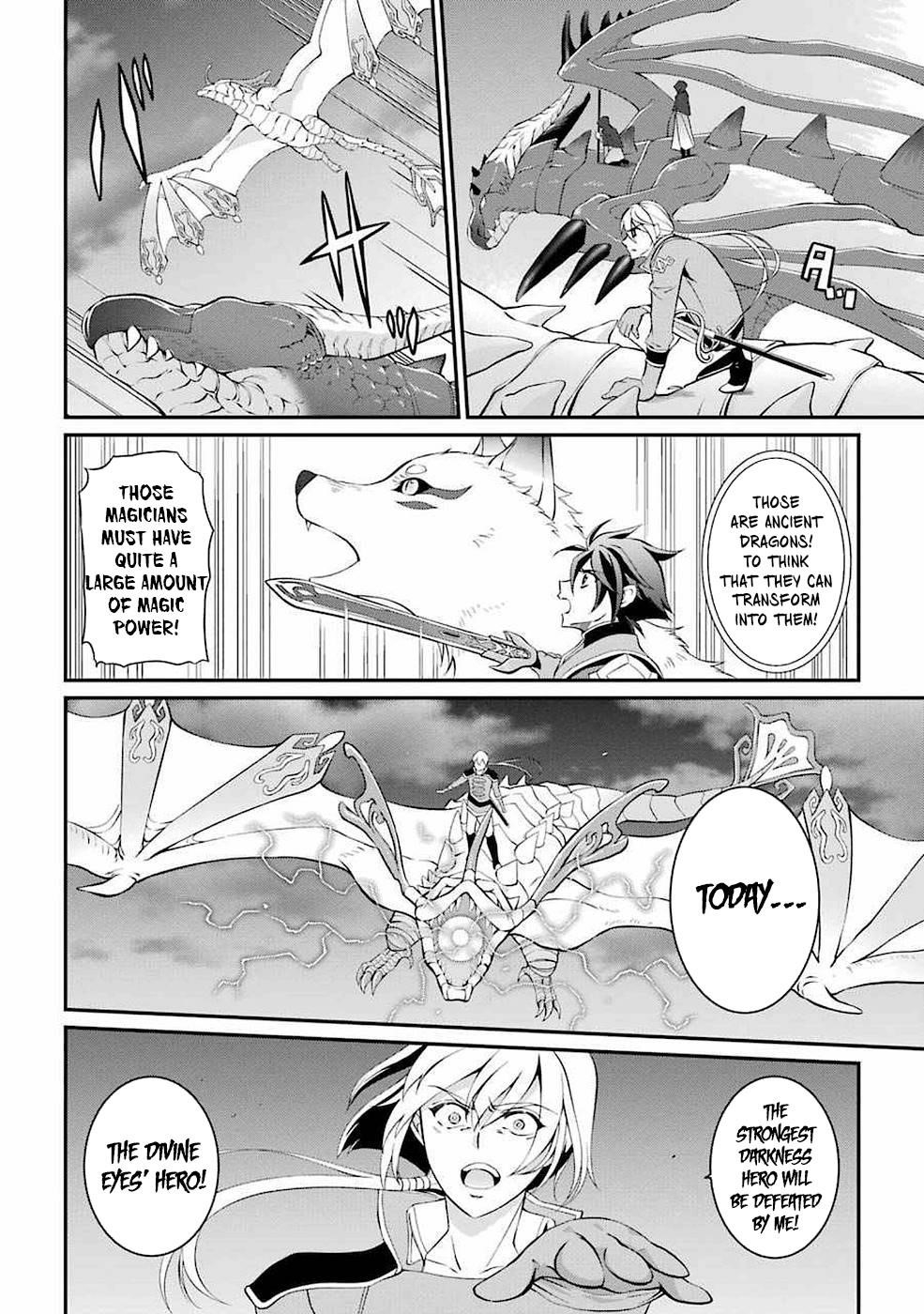 The Brave Jet Black Wizard: I Got Betrayed By My Comrades So I United With The Ultimate Monster Chapter 6 - Page 8 in English