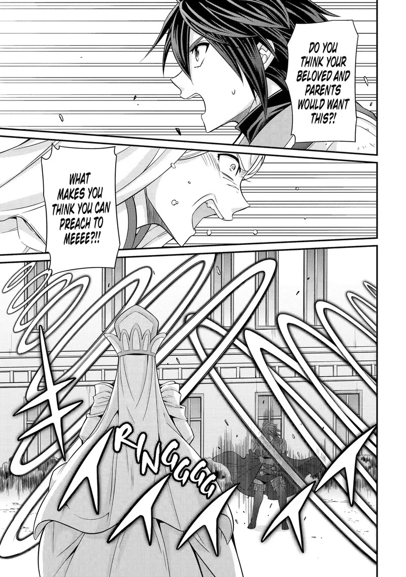 The Brave Jet Black Wizard: I Got Betrayed By My Comrades So I United With The Ultimate Monster Chapter 60.1 - Page 9 in English