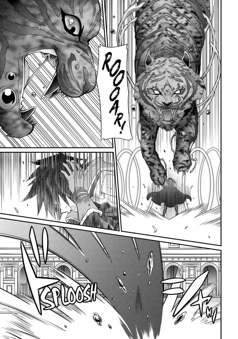 The Brave Jet Black Wizard: I Got Betrayed By My Comrades So I United With The Ultimate Monster Chapter 60.2 - Page 3 in English