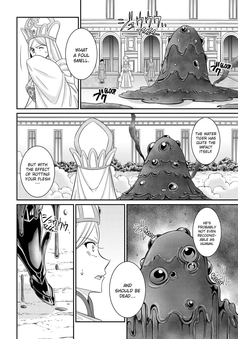 The Brave Jet Black Wizard: I Got Betrayed By My Comrades So I United With The Ultimate Monster Chapter 60.2 - Page 4 in English