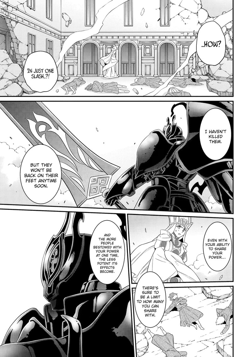 The Brave Jet Black Wizard: I Got Betrayed By My Comrades So I United With The Ultimate Monster Chapter 60.2 - Page 9 in English