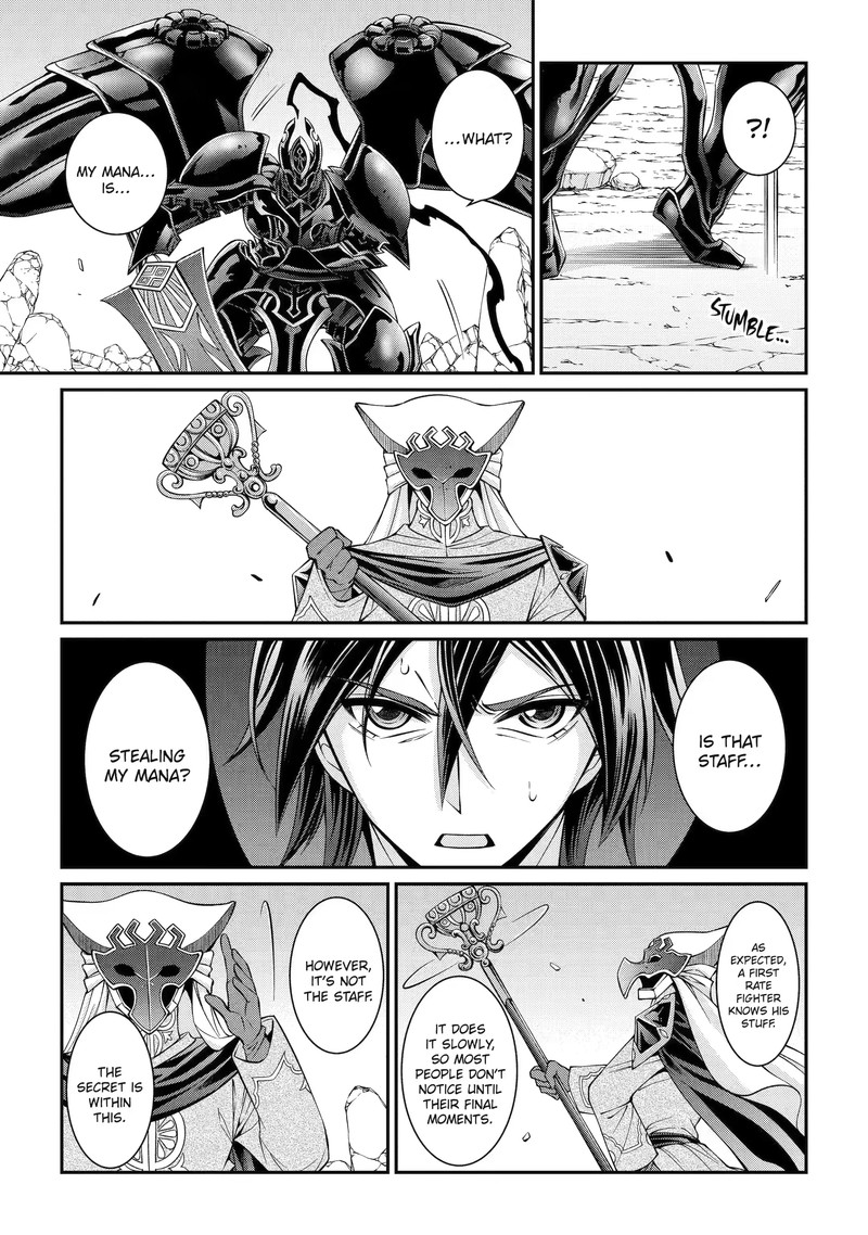 The Brave Jet Black Wizard: I Got Betrayed By My Comrades So I United With The Ultimate Monster Chapter 61.1 - Page 5 in English