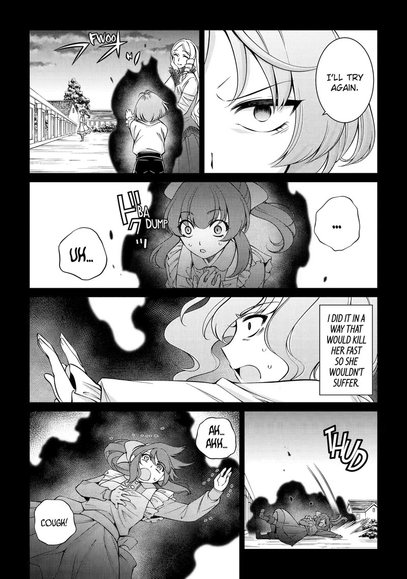 The Brave Jet Black Wizard: I Got Betrayed By My Comrades So I United With The Ultimate Monster Chapter 61.3 - Page 8 in English