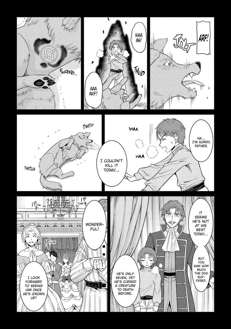The Brave Jet Black Wizard: I Got Betrayed By My Comrades So I United With The Ultimate Monster Chapter 62.1 - Page 7 in English