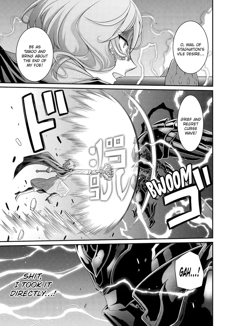 The Brave Jet Black Wizard: I Got Betrayed By My Comrades So I United With The Ultimate Monster Chapter 62.3 - Page 3 in English