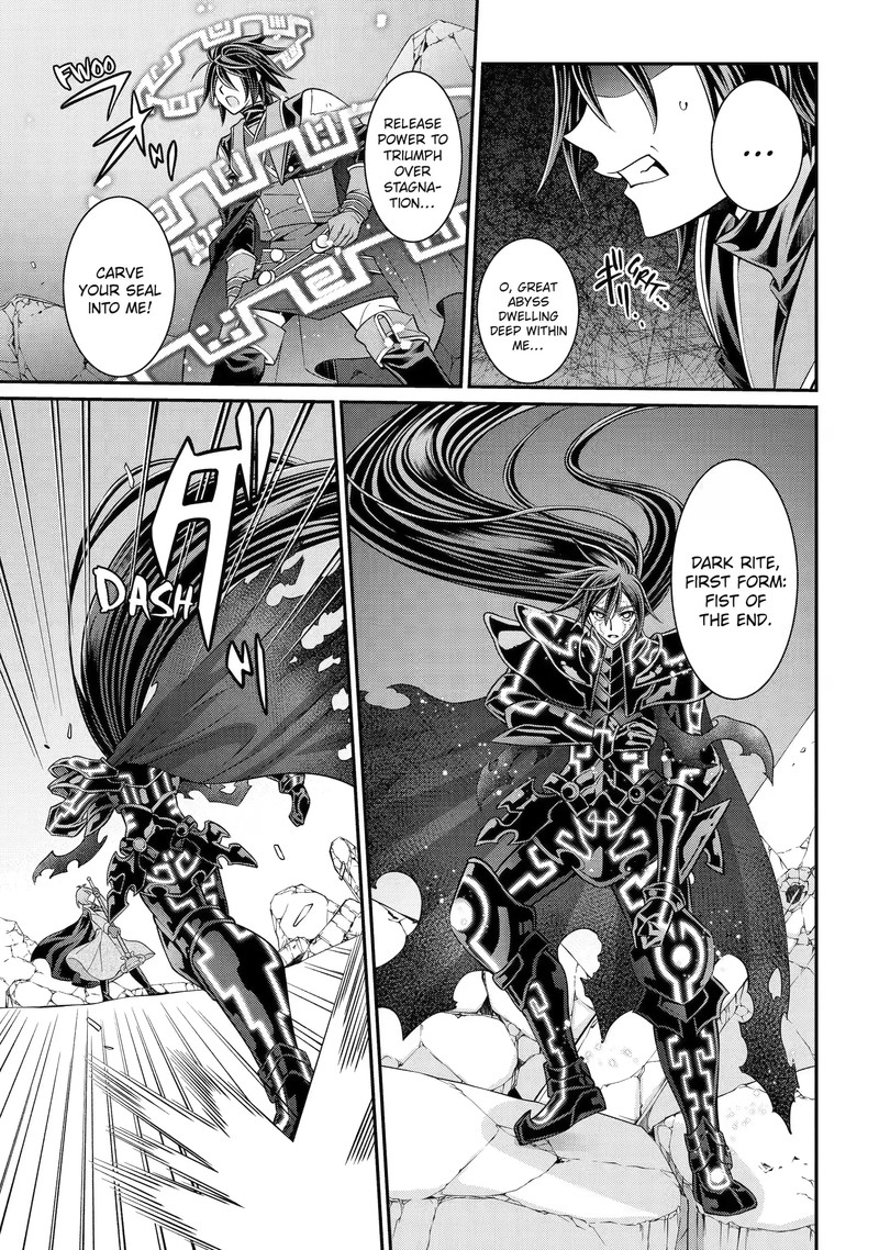The Brave Jet Black Wizard: I Got Betrayed By My Comrades So I United With The Ultimate Monster Chapter 62.3 - Page 7 in English