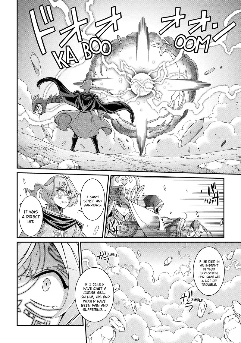 The Brave Jet Black Wizard: I Got Betrayed By My Comrades So I United With The Ultimate Monster Chapter 63.1 - Page 4 in English