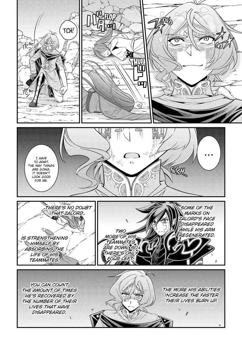 The Brave Jet Black Wizard: I Got Betrayed By My Comrades So I United With The Ultimate Monster Chapter 63.1 - Page 8 in English