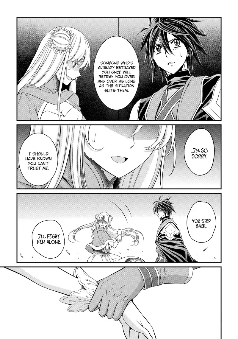 The Brave Jet Black Wizard: I Got Betrayed By My Comrades So I United With The Ultimate Monster Chapter 63.2 - Page 10 in English