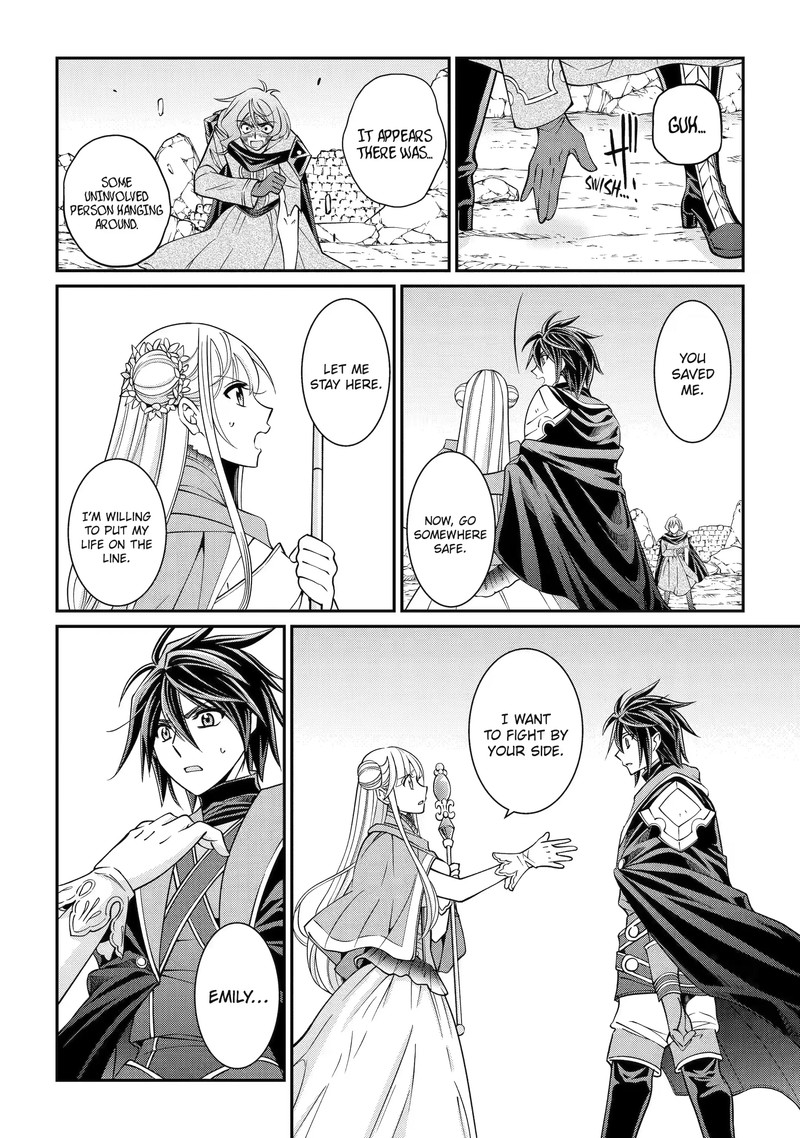 The Brave Jet Black Wizard: I Got Betrayed By My Comrades So I United With The Ultimate Monster Chapter 63.2 - Page 7 in English