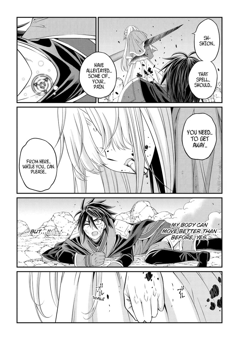 The Brave Jet Black Wizard: I Got Betrayed By My Comrades So I United With The Ultimate Monster Chapter 64.1 - Page 3 in English