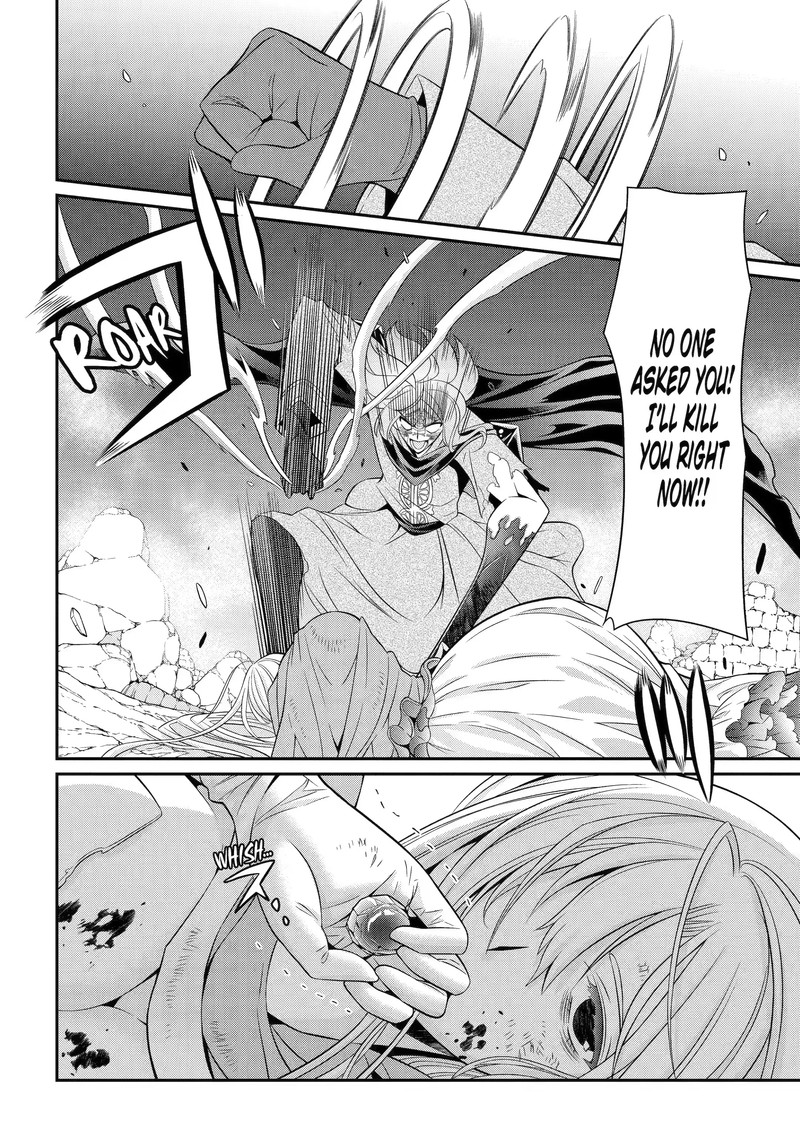 The Brave Jet Black Wizard: I Got Betrayed By My Comrades So I United With The Ultimate Monster Chapter 64.1 - Page 8 in English