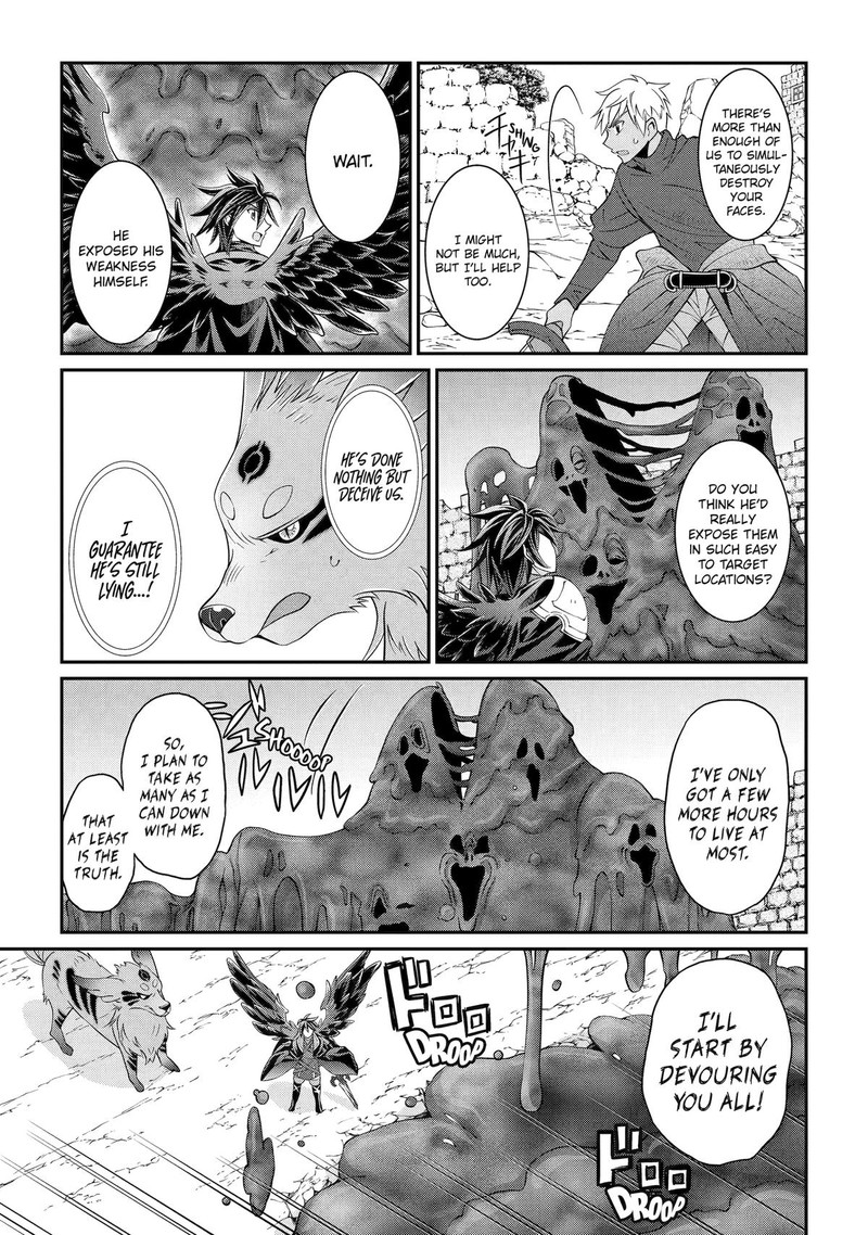 The Brave Jet Black Wizard: I Got Betrayed By My Comrades So I United With The Ultimate Monster Chapter 66 - Page 11 in English
