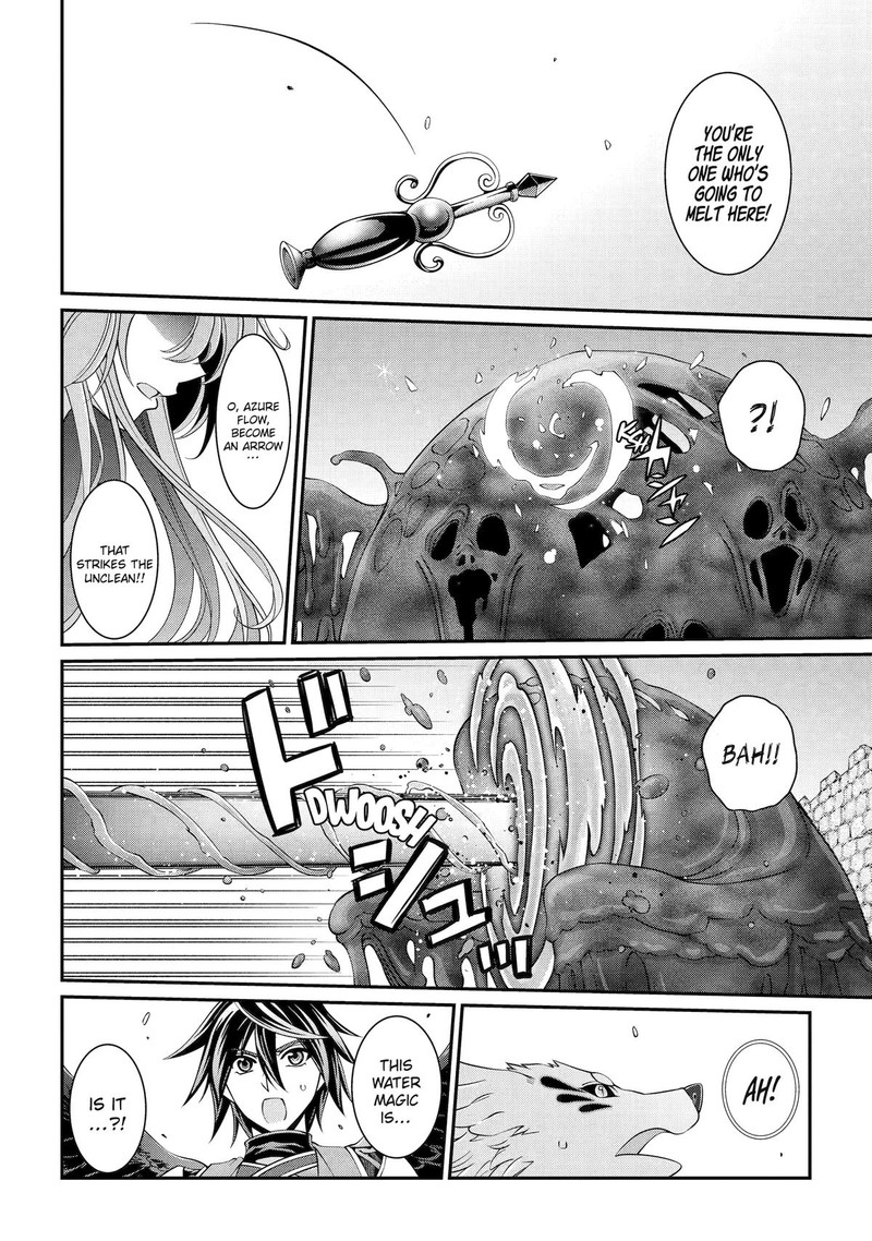 The Brave Jet Black Wizard: I Got Betrayed By My Comrades So I United With The Ultimate Monster Chapter 66 - Page 12 in English