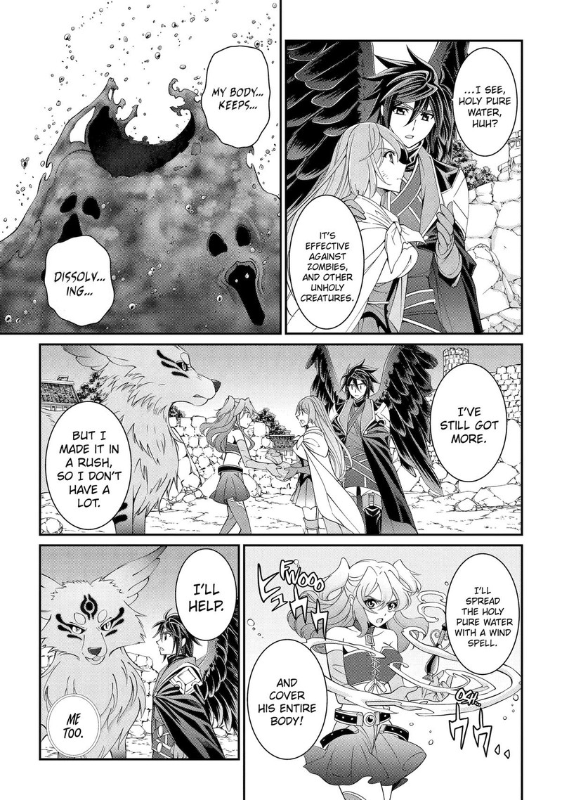 The Brave Jet Black Wizard: I Got Betrayed By My Comrades So I United With The Ultimate Monster Chapter 66 - Page 15 in English