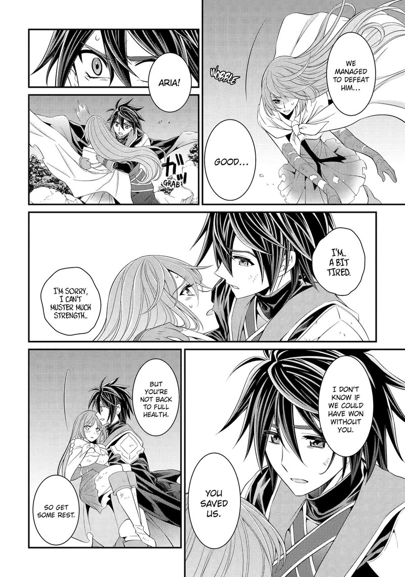 The Brave Jet Black Wizard: I Got Betrayed By My Comrades So I United With The Ultimate Monster Chapter 66 - Page 18 in English