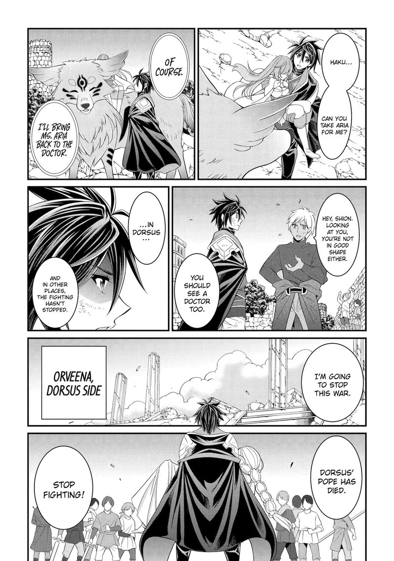 The Brave Jet Black Wizard: I Got Betrayed By My Comrades So I United With The Ultimate Monster Chapter 66 - Page 19 in English