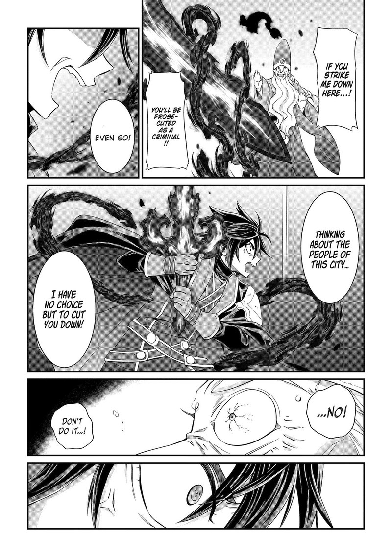 The Brave Jet Black Wizard: I Got Betrayed By My Comrades So I United With The Ultimate Monster Chapter 67 - Page 17 in English